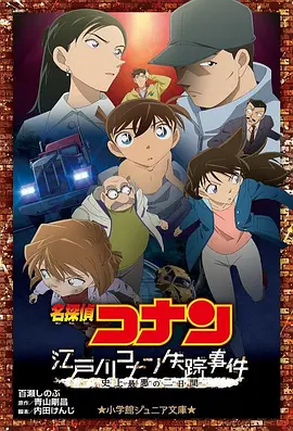 欧美日韩中文在线