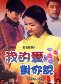 欧美日韩中文在线